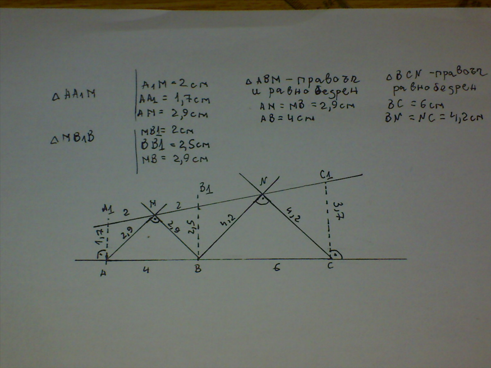 DSC00113.JPG
