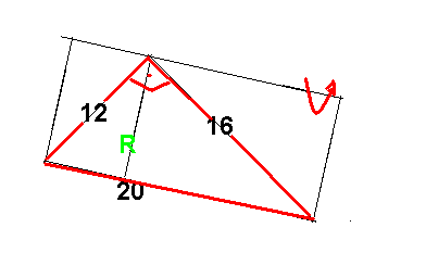 shema.bmp