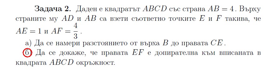 asd.jpg