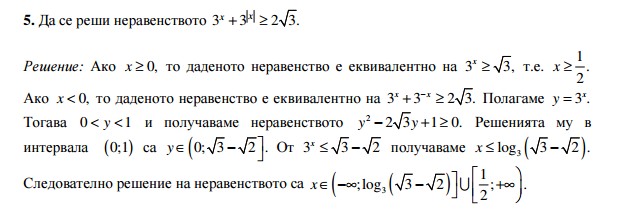 asd.jpg