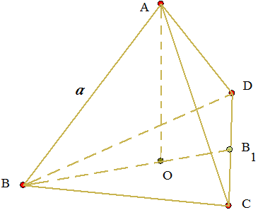 Tetraeder s volume.png