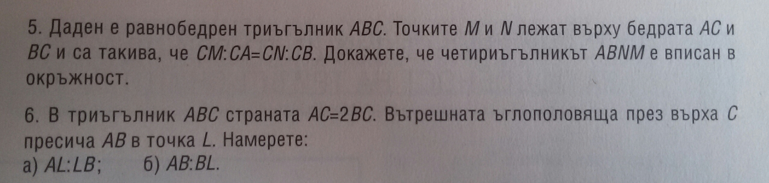 20160408_131655-1.jpg