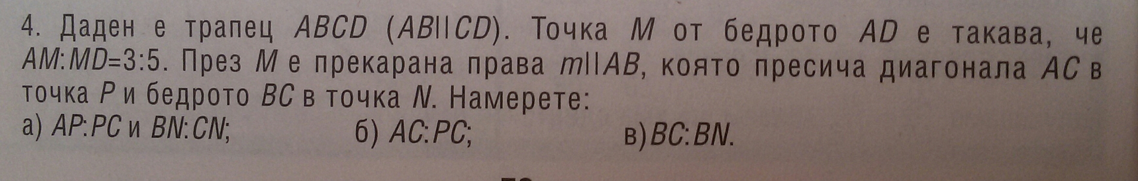 20160408_131828-1.jpg