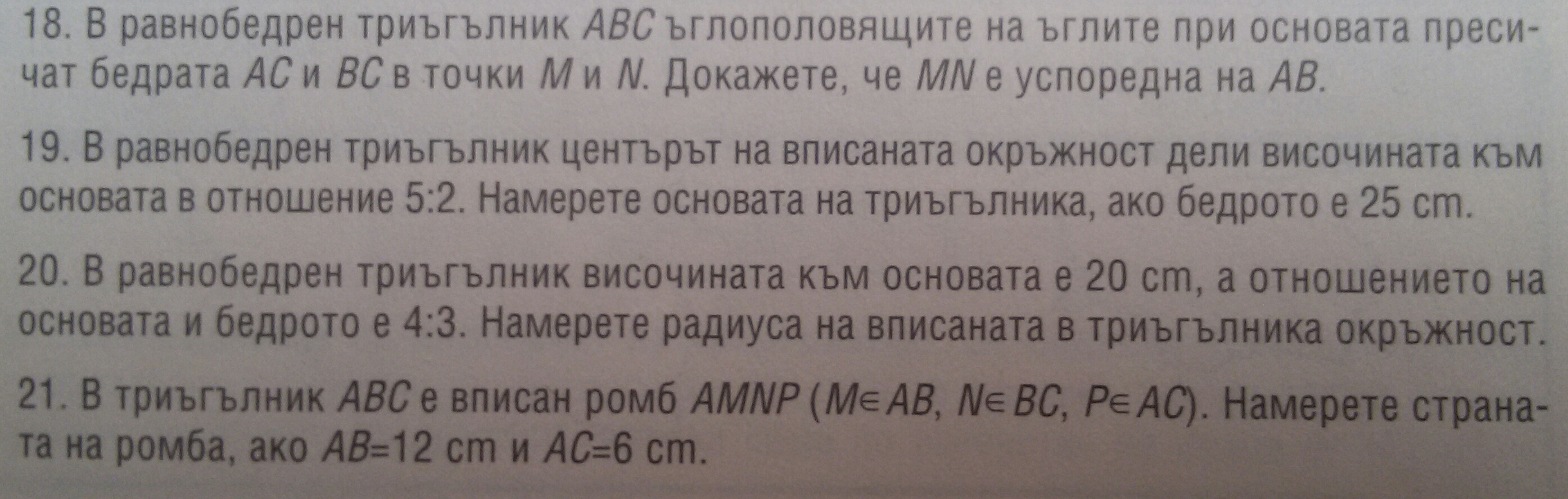 20160408_132650-1.jpg