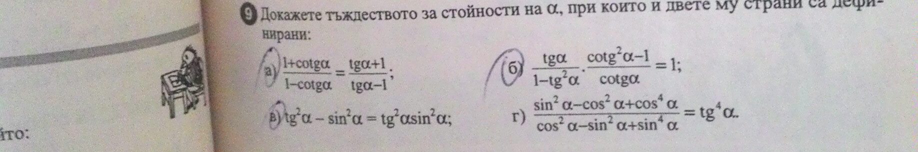 12959399_823636977743016_1774793169_o.jpg