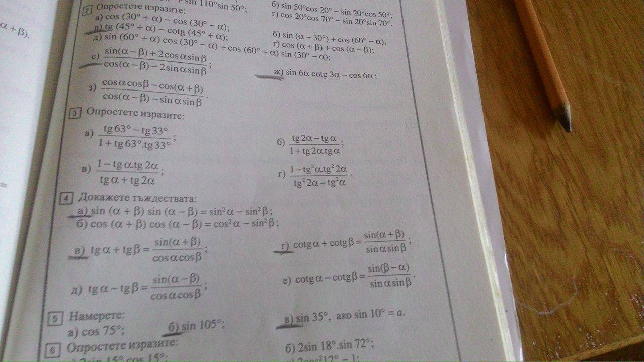 12991851_825387557567958_1270864329_o (1).jpg