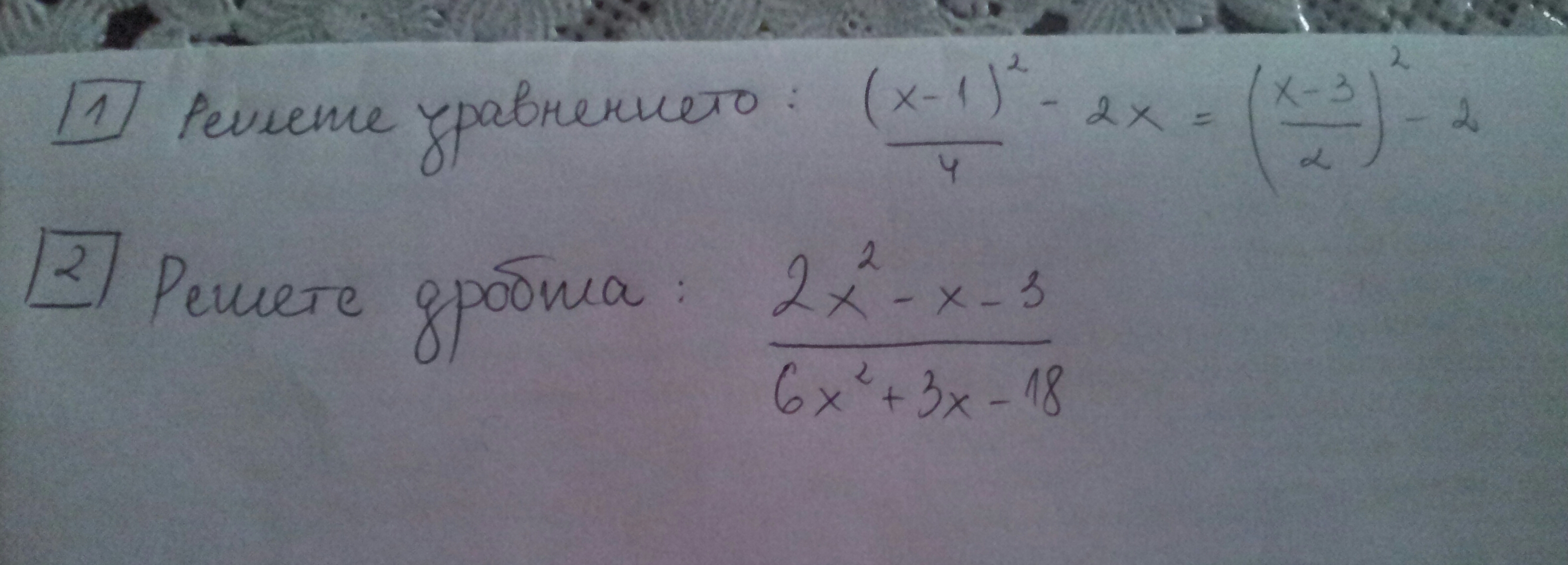 20160417_172547-1.jpg