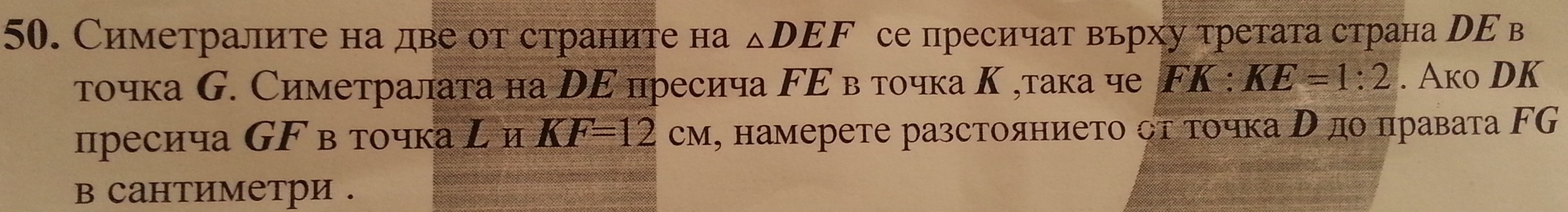 20160501_121605.jpg