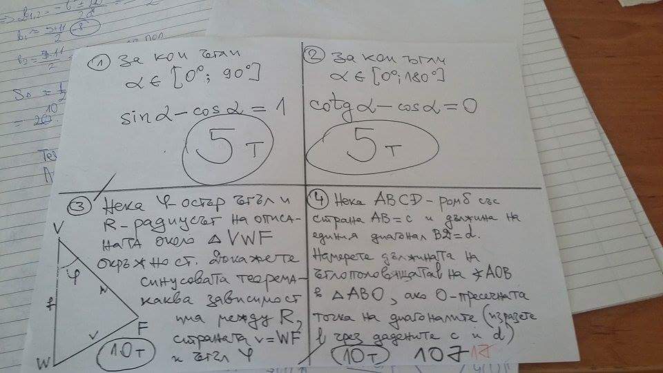 received_1311022818943235.jpeg