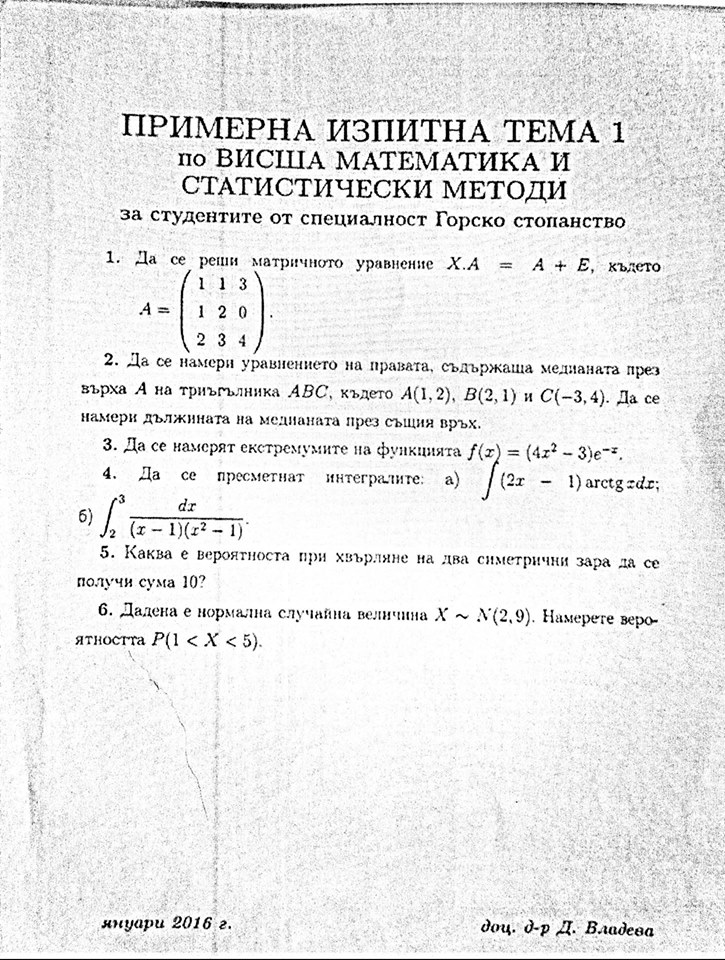 13149881_10208462801080483_709365040_n.jpg