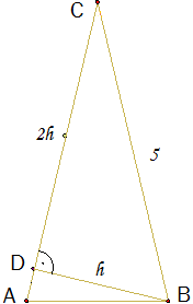 Равнобедрен триъгълник.png