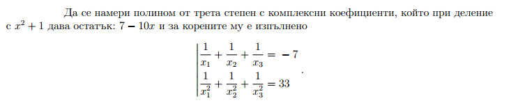 11111111111111111111111.png