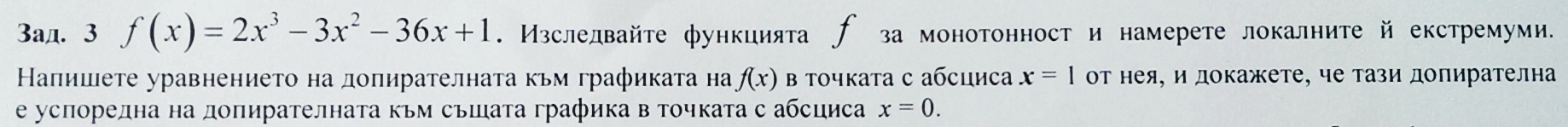 IMAG5667.jpg