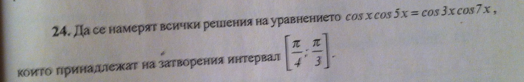Untitled33.jpg