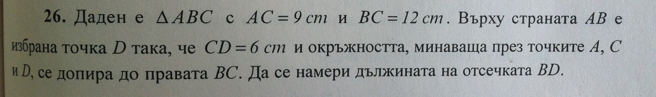 жжж.jpg