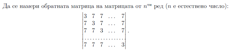 sistema.png