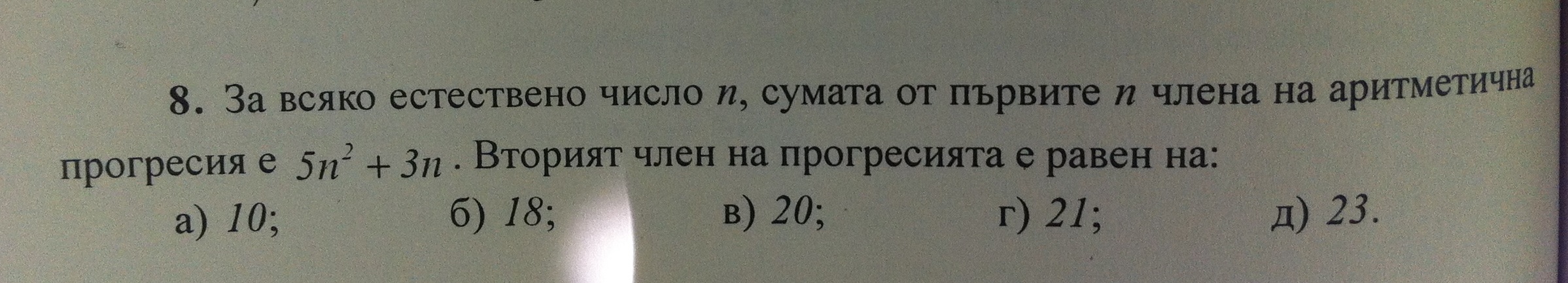Untitled2.jpg