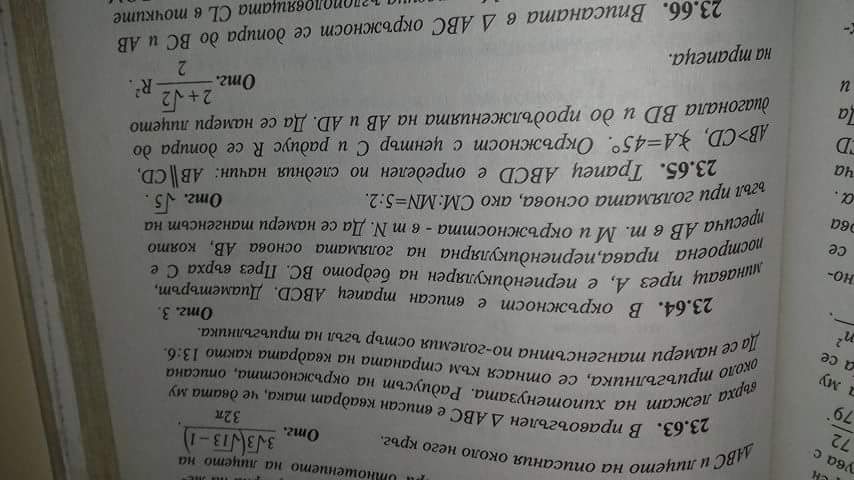 received_978298968982964.jpeg