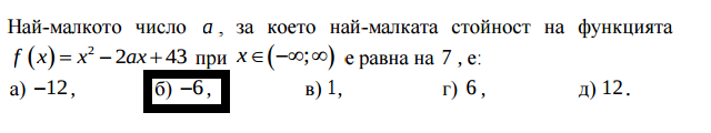 ь.png