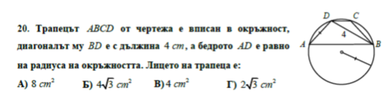 ad5d7cde966413d6c39b153b9c2cdbfd.png