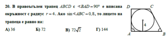 144961bc901c6e43f25033f421ca9465.png