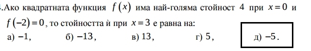 жуьужьжьужьу.jpeg