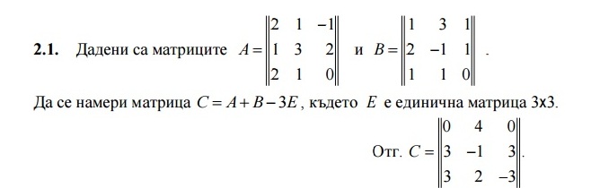 matrica.jpg