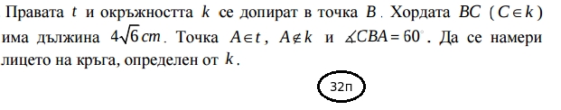 hib.jpeg