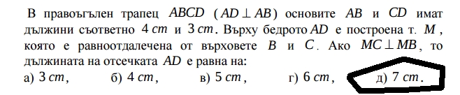 a2.jpeg