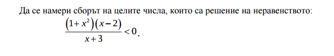 ьь.jpeg