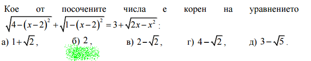 ь.png