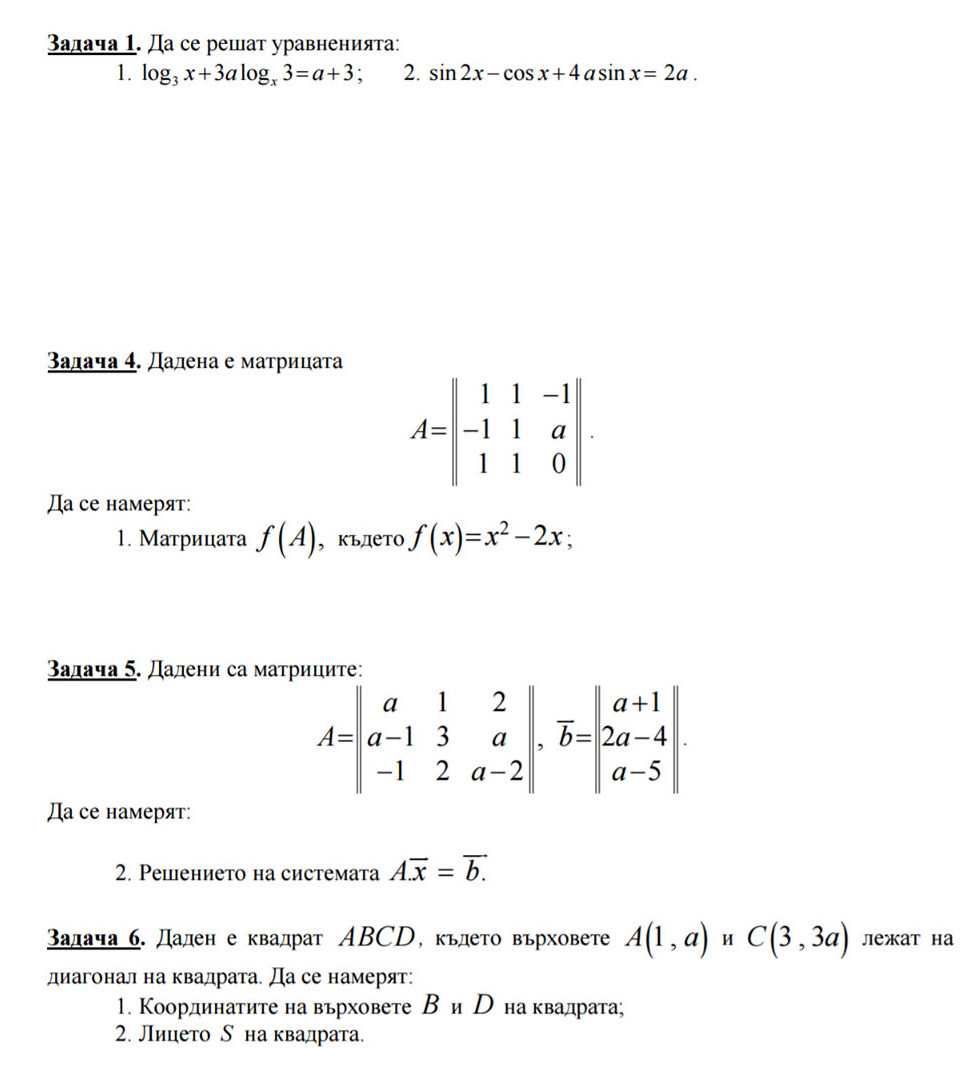 16444071_1747969978562335_1839697961_o.jpg