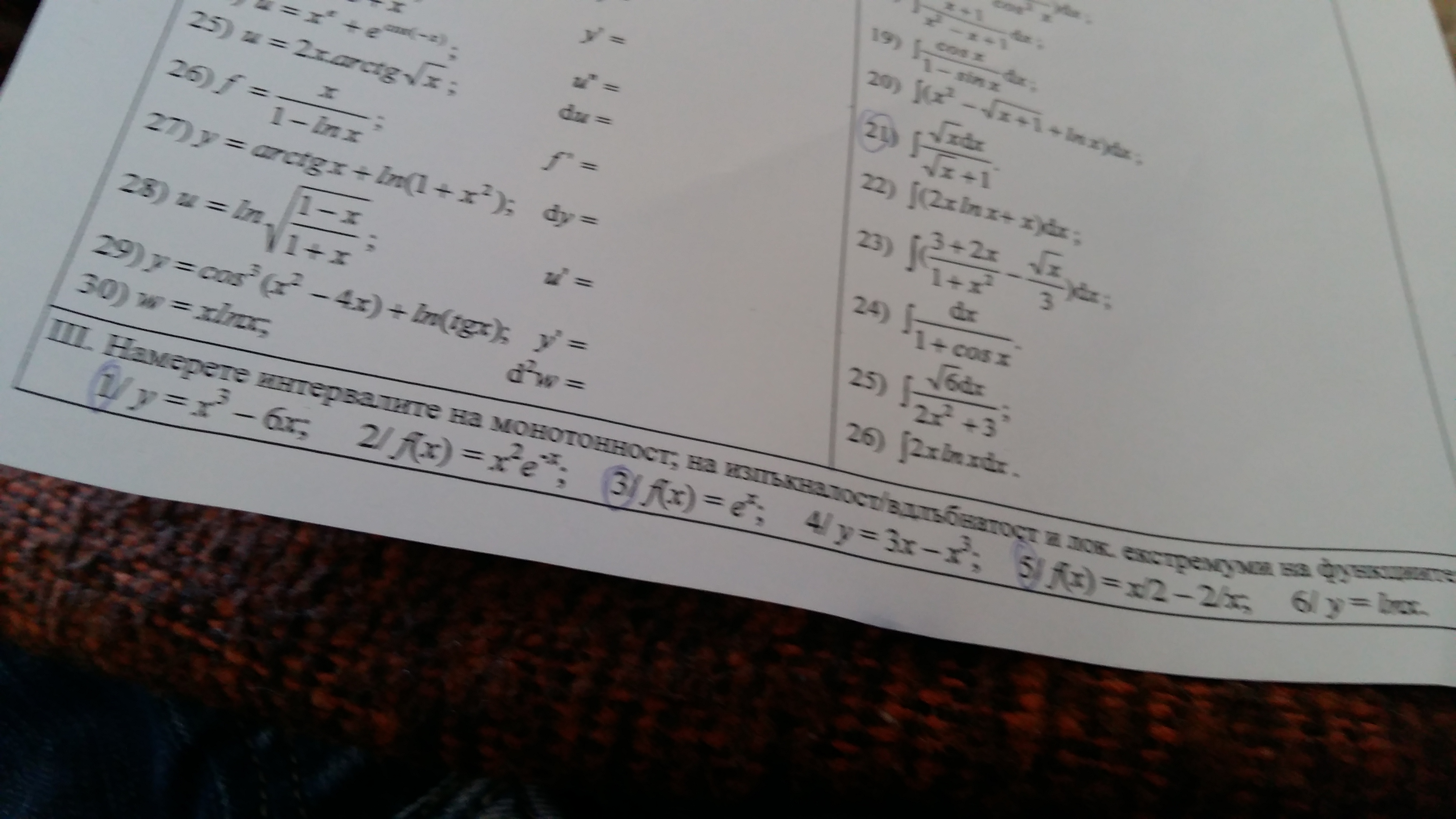 1487662886549454287509.jpg
