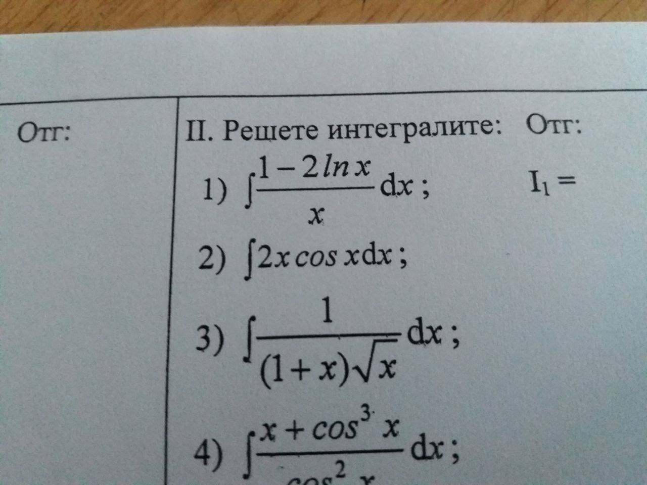16930354_1372191839512004_1331123574_o.jpg