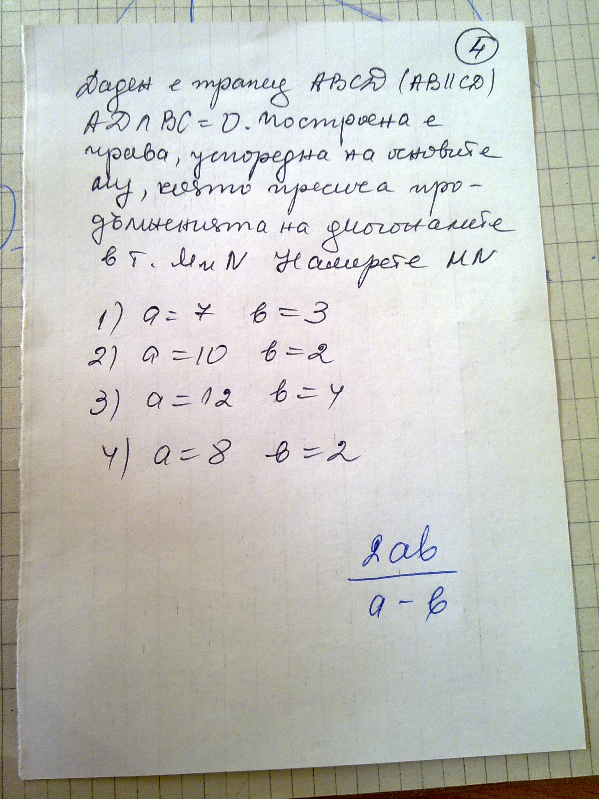 15062010567.jpg