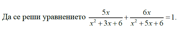 Без име1.png