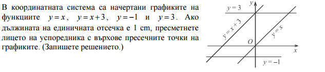 Screenshot_3.png