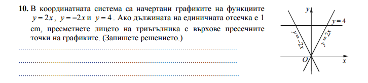 paspapspaps.png