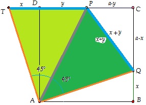 Допълнително_два еднакви 3_ъгълника и ОЩе.png
