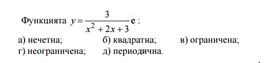 ьжьужуьжуь.jpeg