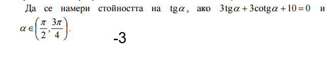 ь.png