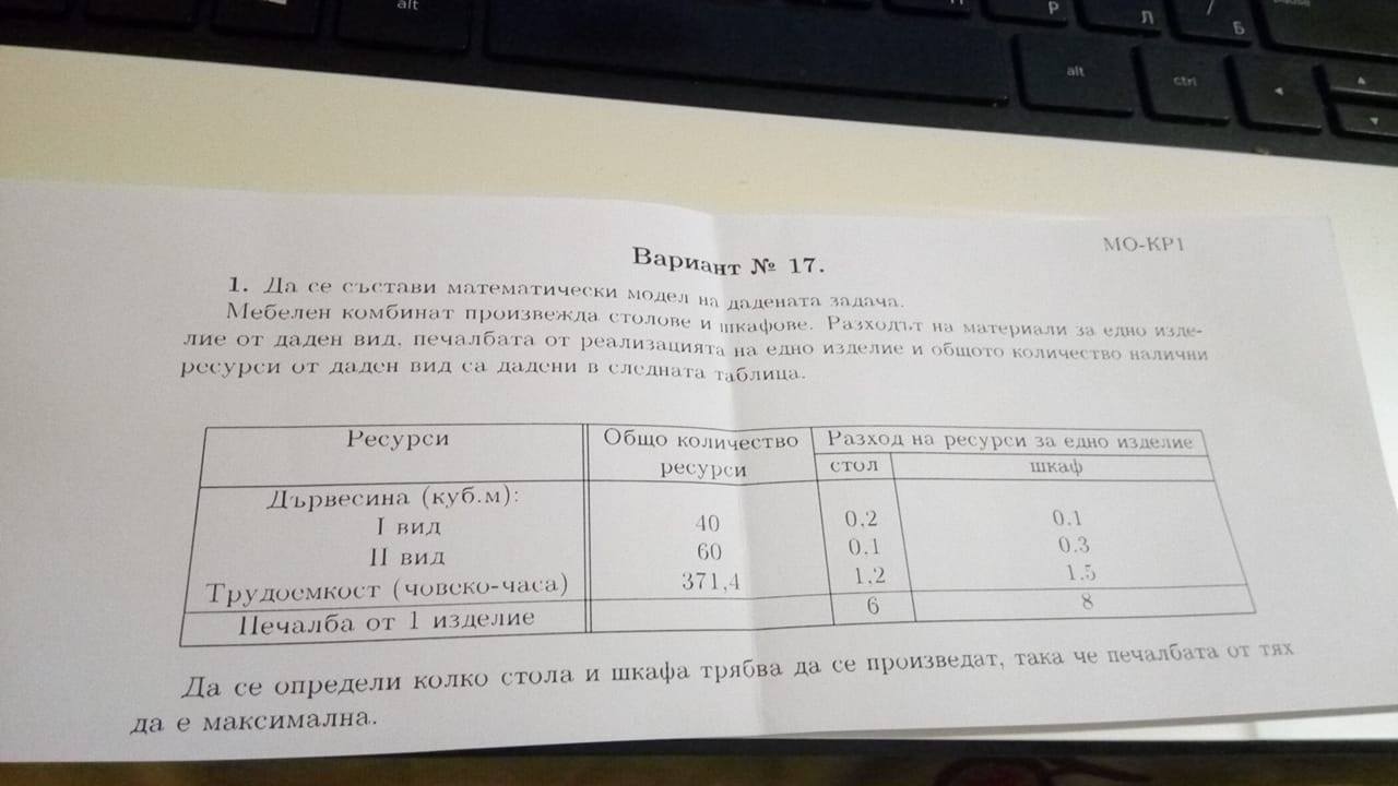 17430766_1599828420042260_358691422_o.jpg