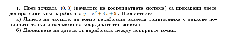 Screenshot (15).png