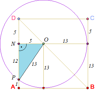 Квадрат и допираща се окръжност до.png