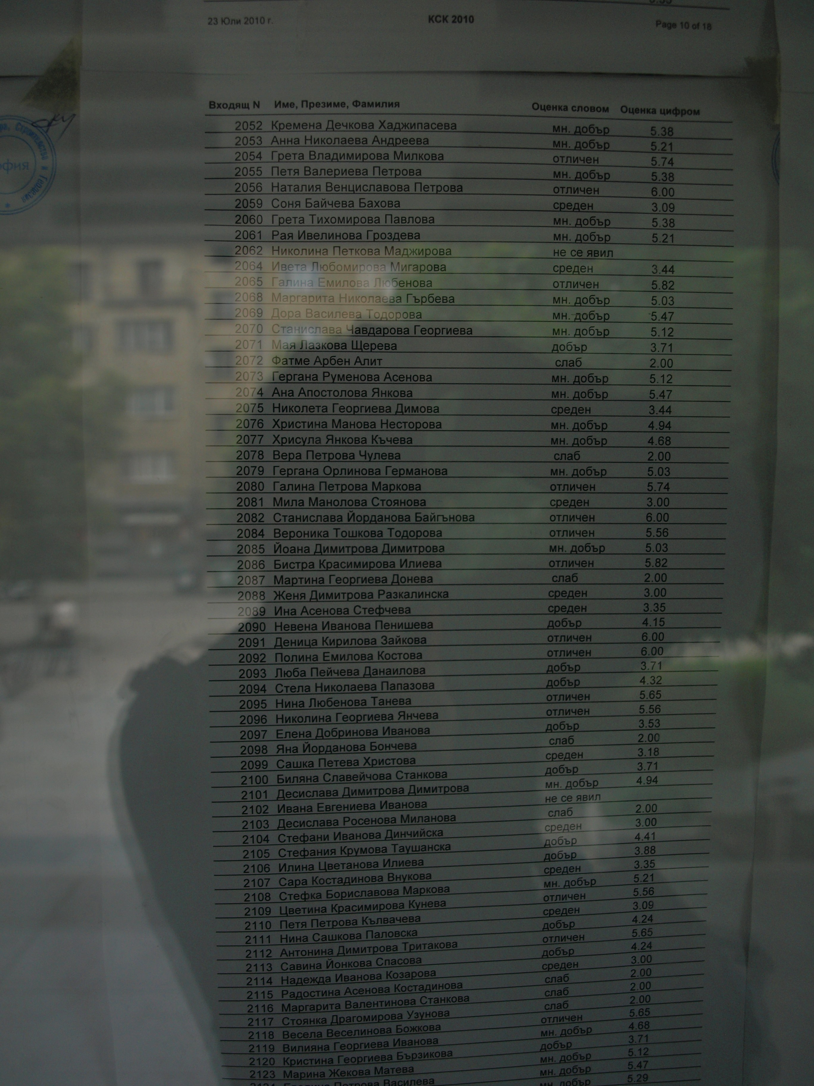 K1265729.JPG
