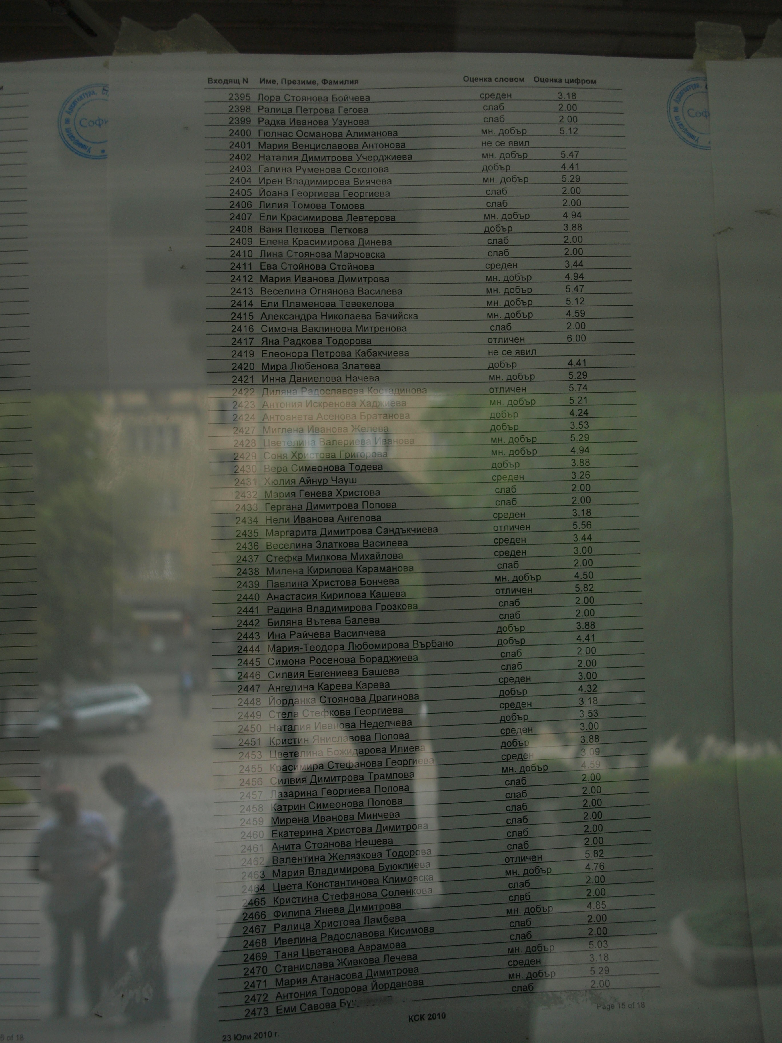 K1265731.JPG