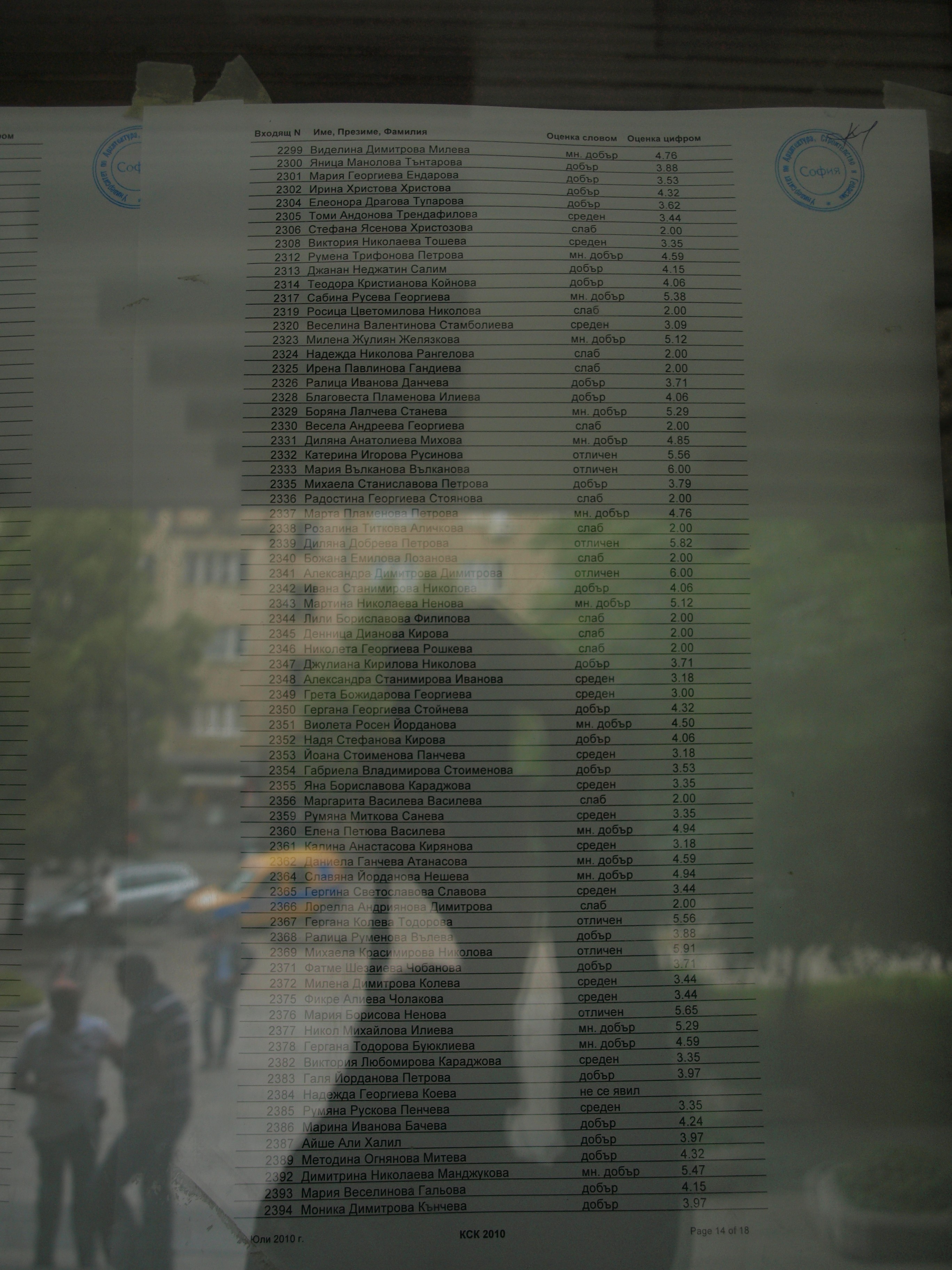 K1265732.JPG