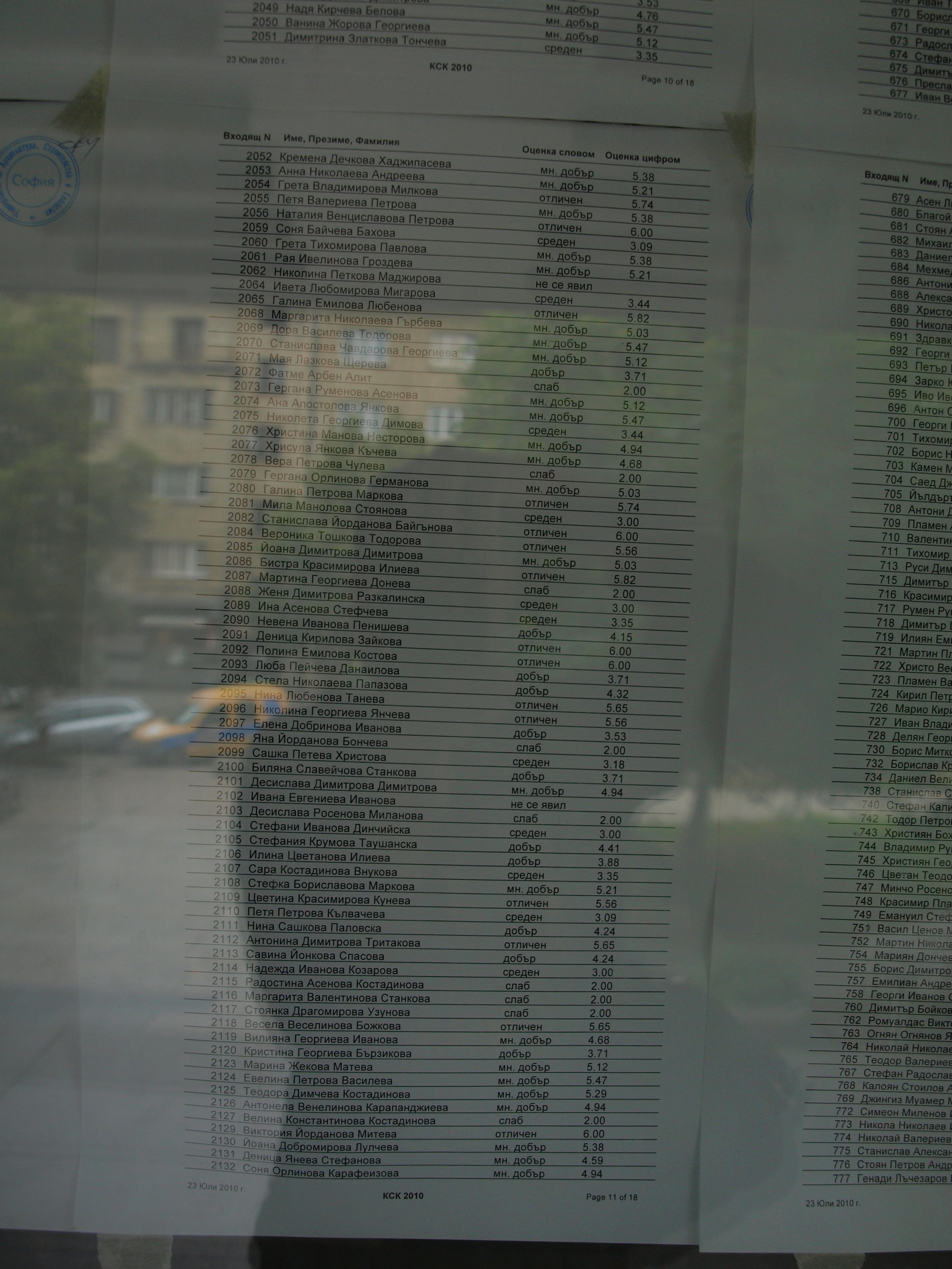 K1265738.JPG
