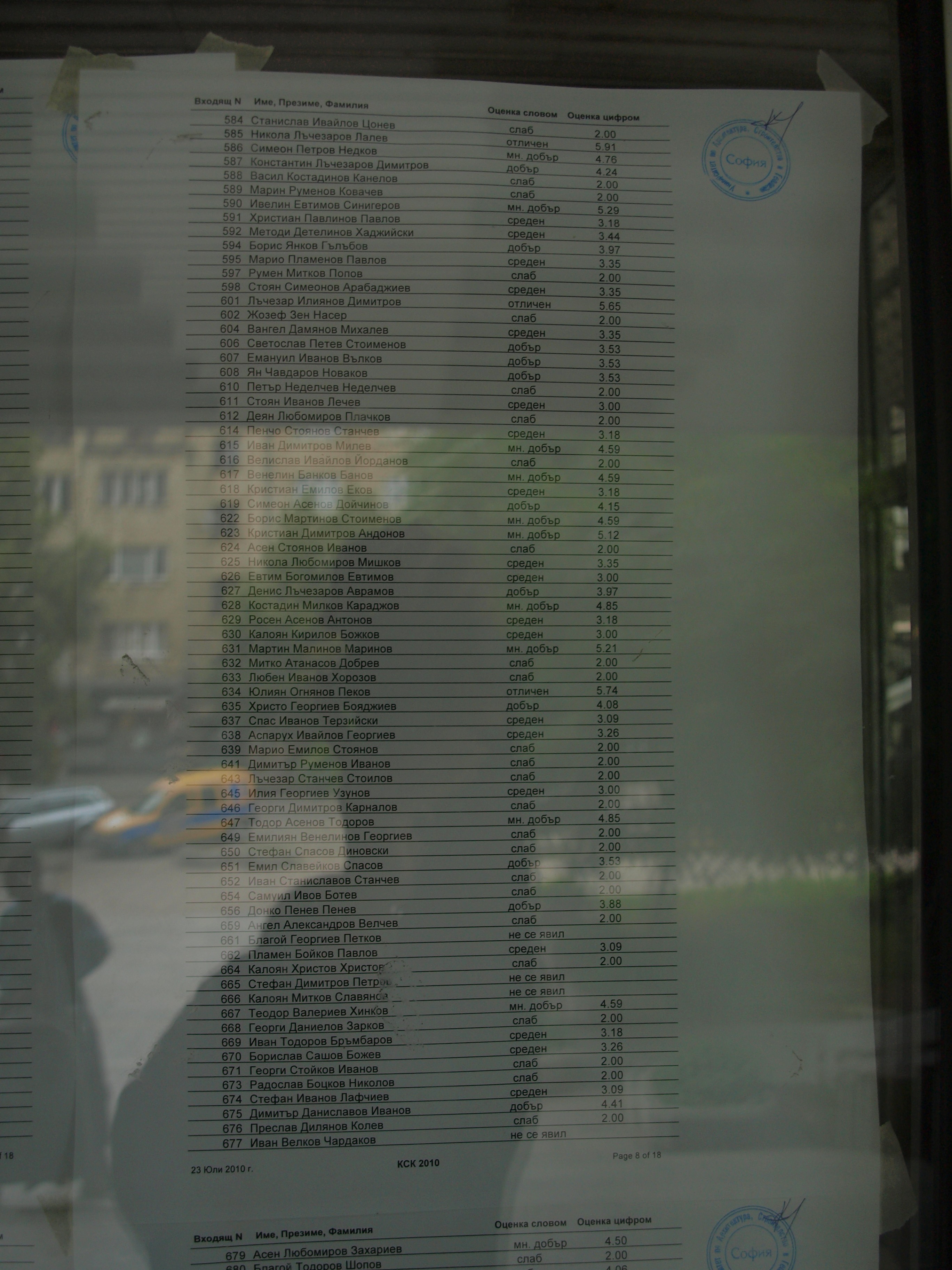 K1265739.JPG