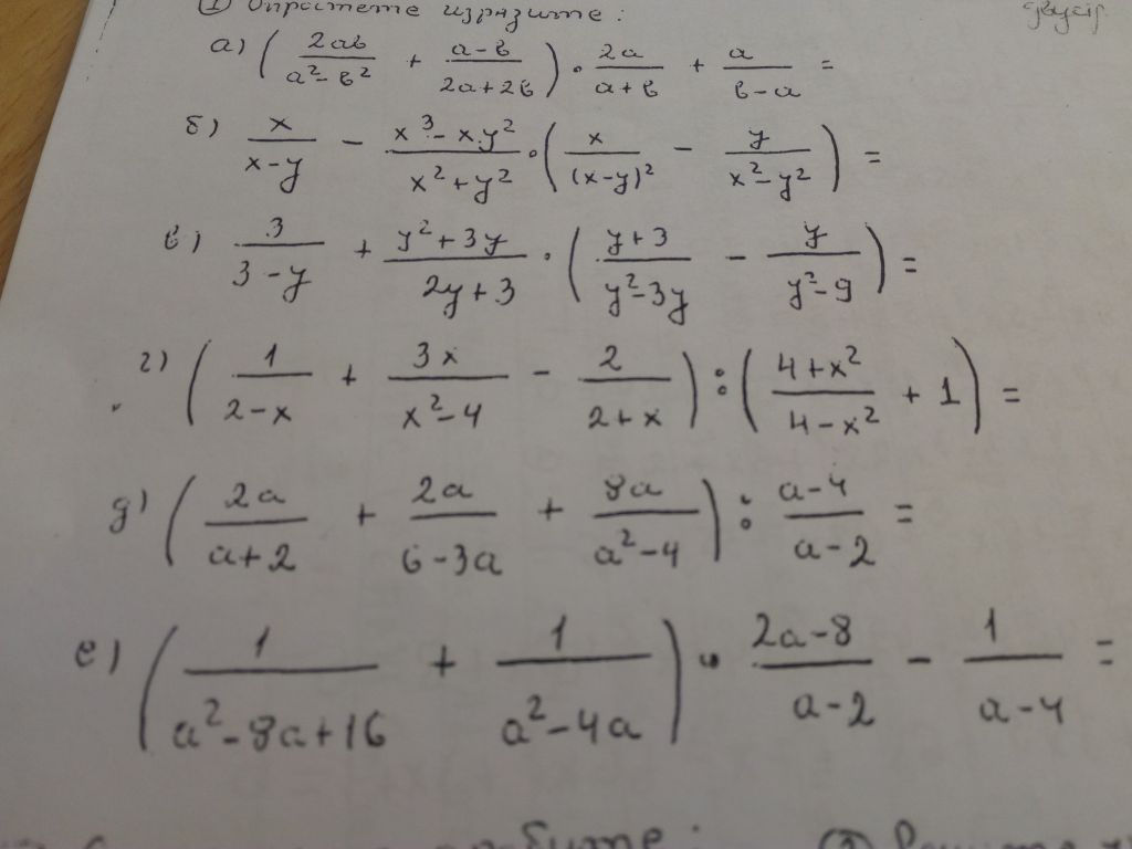 9092634O.jpg